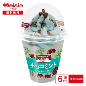 ԏ ptFfU[g `R~g 6Zbg | ACX ACXptF `R[gptF `RptF `R~g ptF Tf[ fU[g b` AKAGI ܂Ƃߔ 