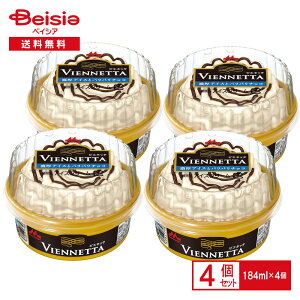 森永乳業 ビエネッタ カップ バニラ 184ml×4個