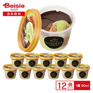 SfBo sX^`I `R[g 90ml×12 | v~AACXN[ GODIVA sX^`IACXN[ ~N`RACX kCYN[ Z ґ JXC[c ܂Ƃߔ