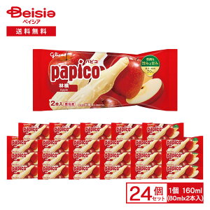 _ő15%OFFI܂ƂߊΏہ420:00`91:59^]OR psR ь 160mli80ml×2{j×24 | papico ACX X X ʓ  S XC[c fU[g ܂Ƃߔ