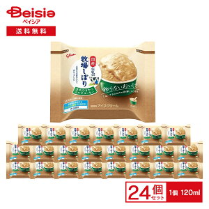 ]OR qꂵڂ ~NR[q[ 120ml×24 | ACX ACXN[ ~N R[q[ JtFI JbvACX JXC[c fU[g ܂Ƃߔ