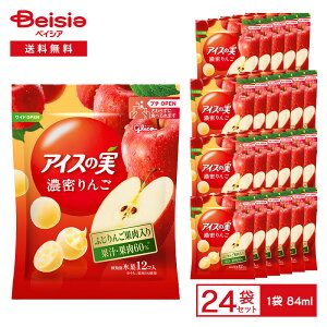 ]OR ACX̎ Z 84ml×24 | ACX X ACX̎ Z 񂲖 Y ӂ ʓ ʏ`55% ЂƂACX ACX XC[c fU[g ܂Ƃߔ