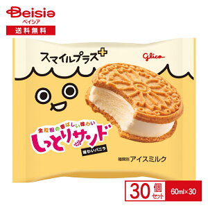 y|Cg5{11/10z]OR X}CvX{ ƂTh 60ml×30 | ACX ACX~N ACXN[ NbL[Th ojACX ܂Ƃߔ 