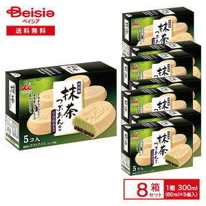 䑺 BOX ԂŒ 300mli60ml×5j×8 | ACX NgACX  Ԃ iJACX aXC[c  XC[c fU[g ܂Ƃߔ