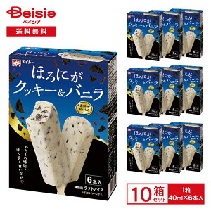  قɂNbL[oj 240mli40ml×6{×10|ACX Cg[ قꂢ NbL[ `R`bv ACXo[ fU[g XC[c }` ܂Ƃߔ