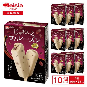  ƃ[Y 240mli40ml×6{j×10|ACX Cg[ [Y [Y  ACXo[ fU[g XC[c }` ܂Ƃߔ