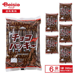 Vg[[ `RobL[`R 396mli66ml×6{j×6|ACX N` `R[g `RACX ACXo[ }`pbN fU[g XC[c Mtg ܂Ƃߔ