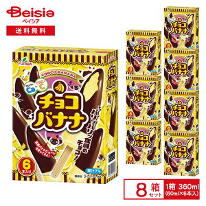 t^oHi `Roii }` i60ml×6{j×8|ACX oiiACX pp `R JVE r^~ }`pbN fU[g XC[c  ܂Ƃߔ