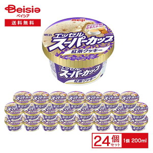  GbZ X[p[Jbv gNbL[ 200ml×24 | ACX g NbL[ ؂₩ȍ  JbvACX XC[c fU[g ܂Ƃߔ