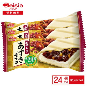 Xi I iJ 120ml×24 | ACX ACXȂ iJACX iJ Œ   I a ܂Ƃߔ 