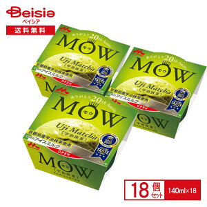 Xi MOW F 140ml×18 | ACX ACX~N JbvACX s{Y F  ܂ Matcha a Green tea ice ܂Ƃߔ 