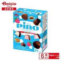 楽天市場】ピノ アイスの通販