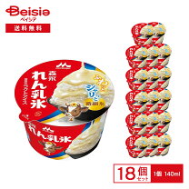 森永 練乳 缶の通販