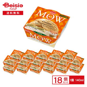 Xi MOW N[~[Le 140ml×18 | ACX ACX~N Ԍ L JtFe R[q[ E JbvACX XC[c fU[g ܂Ƃߔ