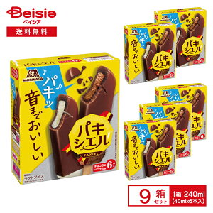 y܂Ƃߔ3_ōő15%OFF 9/24 1:59܂ŁzXi pLVG 240mli40ml×6{j×9 | ACX NgACX `R oj `R ACXo[  }` XC[c fU[g 
