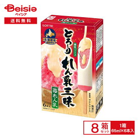 ロッテ とろ～りれん乳三昧 苺れん乳 （65ml×6）×8個 |まとめ買い 業務用 アイス 送料無料