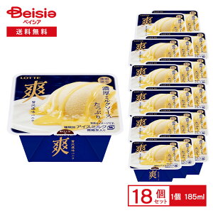 be u ґZoj 185ml×18 | ACX ACX~N ʌ Ԍ ojACX Z Zk yo^[ JbvACX XC[c fU[g JACX ܂Ƃߔ