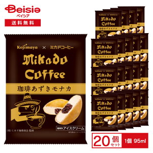  ~Jh iJ 95ml×20 | ACX ACXN[ ~JhR[q[ R{ MAJOLbhR[q[ ACXiJ iJACX ACXȂ fU[g XC[c ܂Ƃߔ