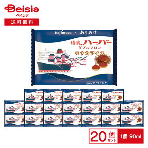  _n[o[ _u} iJACX 90ml×20 | ACX ACX~N l n[o[  R{ _u} iJ ACXȂ fU[g XC[c ܂Ƃߔ