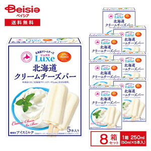 y|Cg5{11/25zcHi kCN[`[Yo[ 250mli50ml×5{j×8 | ACX ACX~N kCY N[`[Y `[YACX ACXo[ }` XC[c fU[g 