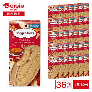 n[Q_bc NXs[Th ^g^^`J[ь̃^g` 60ml×36 | ACX ACXN[ Ԍ  tXَq ^g JXC[c fU[g ܂Ƃߔ