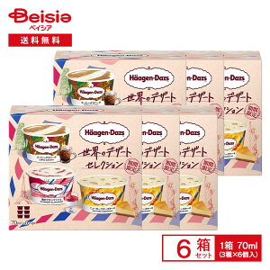 n[Q_bc A\[g{bNX ẼfU[gZNV 70mli3×6j×6|ACXN[ R[q[Oj[^ 䕂̃u}WF j[[N`[YP[L ~jJbv fU