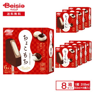 ۉi  傱 318mli53ml×6j×8 | ACX  `R a `RACX Z  pp  }` fU[g XC[c ܂Ƃߔ