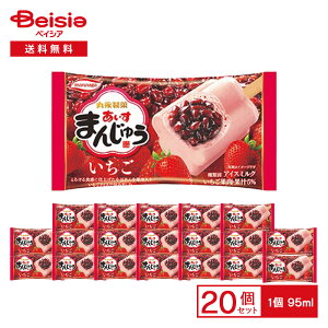 ۉi ܂񂶂イ 95ml×20 | ACX ACX~N H~ ʓ   ܂񂶂イ ACXo[ aXC[c fU[g ܂Ƃߔ