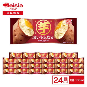 ۉi Ȃ 130ml×24 | ACX ܂ g͂邩 H~ Ă iJ aXC[c fU[g ܂Ƃߔ