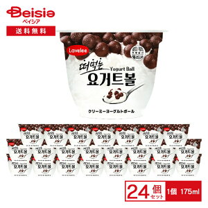 S[hX^[ N[~[[Og{[ 175ml×24 | ACX ACX~N [OgACX ؍XC[c `Rpt JbvACX fU[g XC[c ܂Ƃߔ