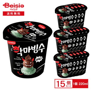 ゴールドスター 悪魔チョコビンス 220ml×15個 | アイス アイスミルク チョコミントアイス チョコ味 かき氷 濃厚 チョコムース 韓国スイーツ カップアイス デザート スイーツ まとめ買い