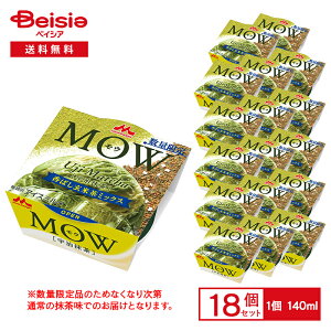 Xi MOW F`΂Ē~bNX` 140ml×18 | ACX ACX~N JbvACX s{Y F  ܂ Matcha a Green tea ice ܂Ƃߔ 