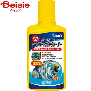 XyNg uY Wp p[tFNgW250ml ybg |    Mы ANAE