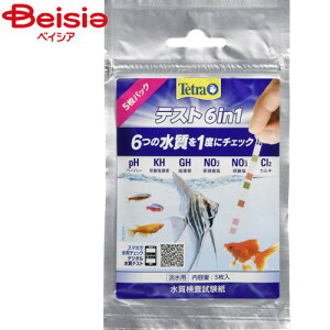 XyNg uY Wp egeXg 6in1 5 ybg |    Mы ANAE