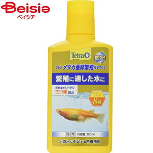 XyNg uY Wp eg_JYɐBp250ml ybg | _J Y ɐB   ANAE