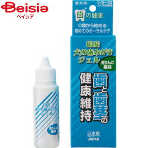 g[X Y݂̎WF30ml ybg |   WF ݂ p f^PA Y Y C L PA