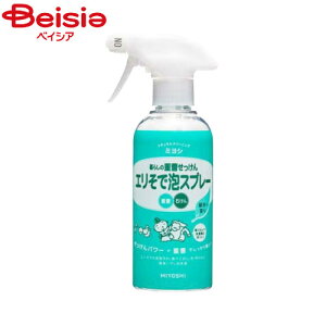 ~VΌ 炵̏dGŖAXv[280ml | 䏊p Xv[^Cv d Xv[^Cv䏊p ߗޗp d ߗޗp d Xv[^Cv