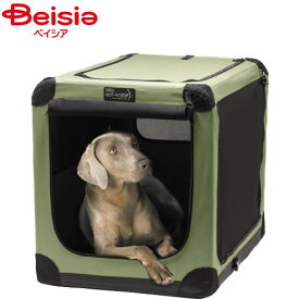 スペクトラム ブランズ ジャパン ペットケージソフ・クレートn2 XLサイズ ペット | ソフ クレート n2 XL 犬 猫 ペットケージ ハウス ソフトクレート 大型犬