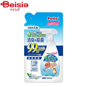 �y�e�B�I ���I�V�b�R�E���`���L���ۑ�400ml �y�b�g | �� �I�V�b�R �E���` ���L ���� �X�v���[ �l�ߑւ� �y�b�g ���p ��