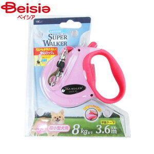 A[Xybg^[L[ nh[Lk[hN.3SsN ybg