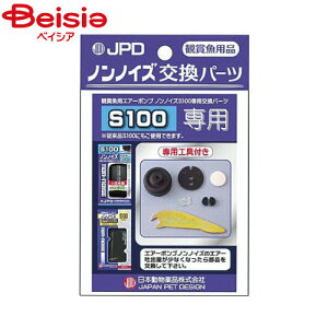 j`hE mmCYp[cS]100p ybg