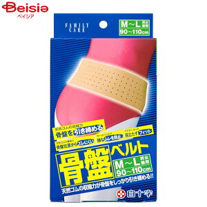 \ t@~[PA Ճxg M|Li90cm-110cmj