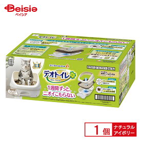 ユニ・チャーム デオトイレハーフカバー本体セットナチュラルアイボリー1個入 ペット | 猫 トイレ 本体 ハーフカバー デオトイレ ナチュラルアイボリー ペット