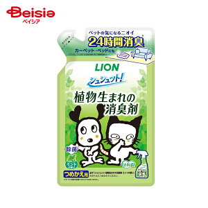 CIybg VVbgA܂̏L܃~g߂320ml ybg | ybg L lߑւ ~g  L gC L L Xv[ A S S Y VR ybgpi O