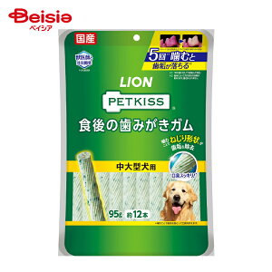 CIybg PETKISS H݂̎K ^ 12{ ×4 | K ybgp K    f^PA ybgpi  ybg oPA p