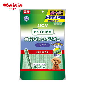 CIybg PETKISS H݂̎K VjA ^p 20{ ×4 | K ybgp K    f^PA ybgpi  ybg oPA p