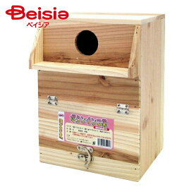 ナチュラルペットフーズ エクセルボタンインコ巣（1個入） ×1個
