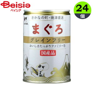 STIT[ ܂̓`܂OCt[t@~[400g×24 ybg