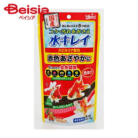 キョーリン 金魚のえさ5つの力色あげ70g ×4個