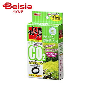 WFbNX h{CO2ubN10 ×1